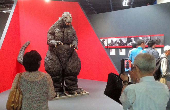 godzilla art exhibition hokkaido museum