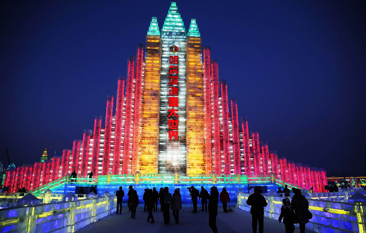 ice lantern harbin ice festival china