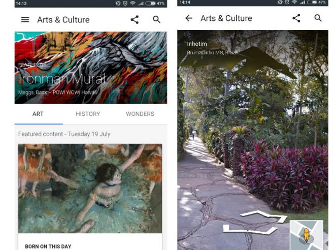 google art culture app