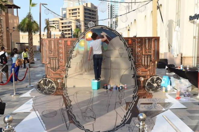 dubai 3d art award