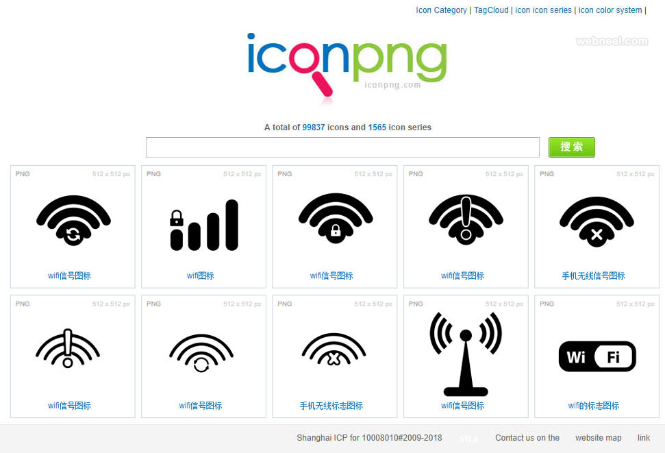 free icon website